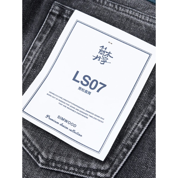 Hög standard 2023 Höst Vinter Nytt 15.02oz Tungvikt lösa raka jeans Herr Plus Size jeansbyxor Charcoal Black 33 REC 78-82.5KG