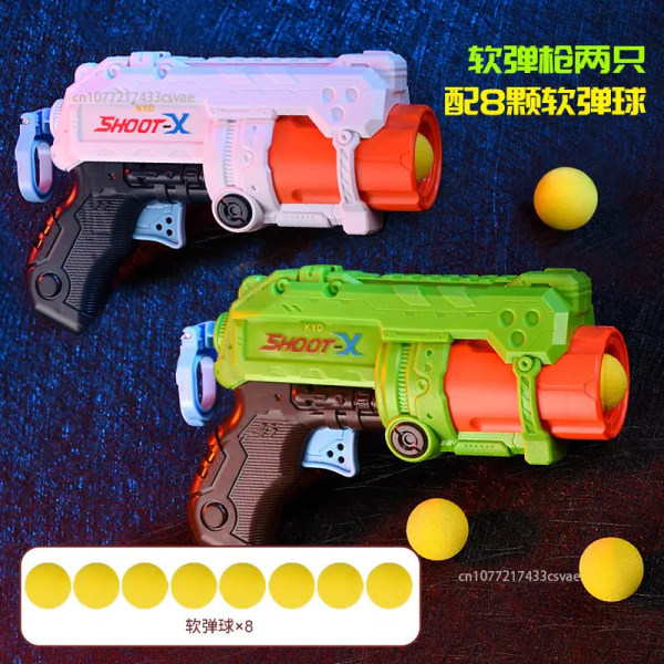 2023 New Toy Gun Burst Soft Bullet Gun Eva Foam Bullet Manuell lansering Barnleksaker 5