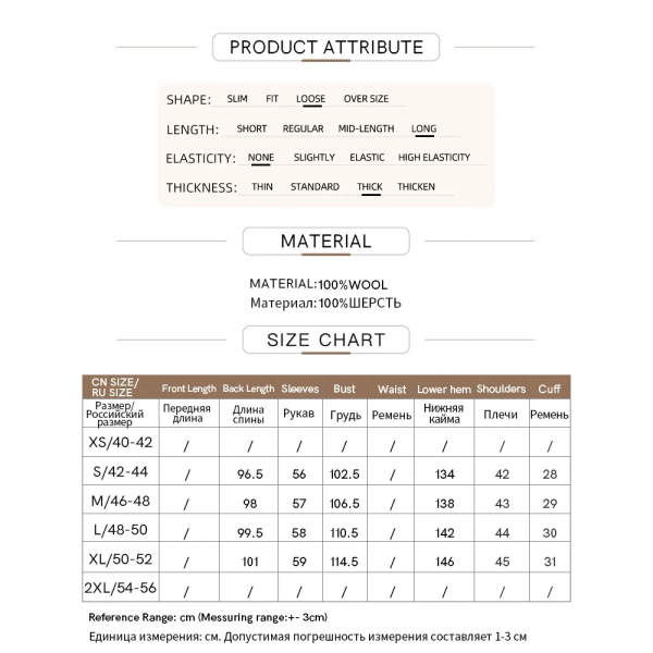 Minimalistisk helullkappa för kvinnor 2023 vinterkappa kavajslag med bälte Koreansk version Ytterkläder New Lady Long Blends 12344185 Apricot S