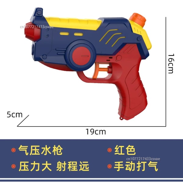 Summer Beach Toy Water Gun Shooting Game Boy Water Gun Outdoor Beach Toy Children's Seaside Water Spray Toy 4