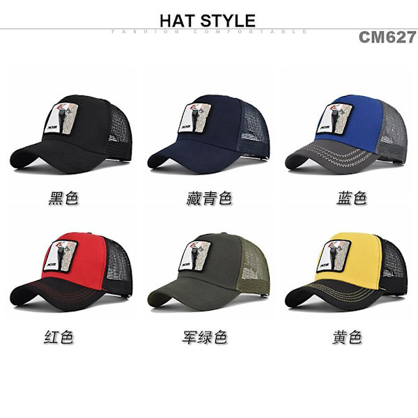 Pecker broderet baseball cap spætte patch broderet cap mesh cap buet skygge solskygge