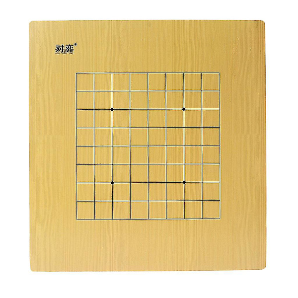 13-tie / 9-tie kaksisuuntainen Go-lauta lapsille Weiqi Enlightenment -opetukseen