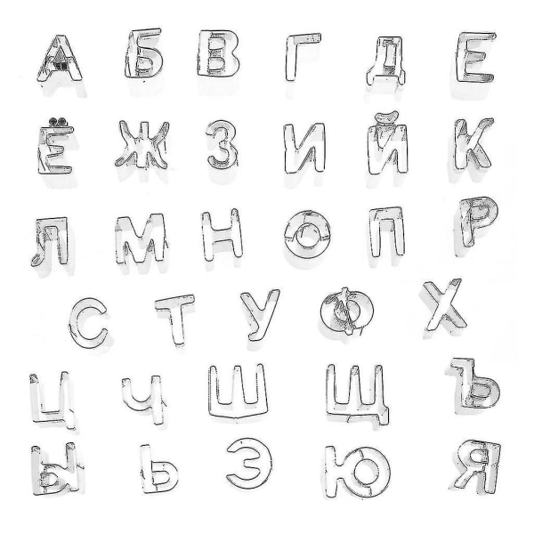 33 stk. rustfrit stål russisk alfabet brev småkage udstikkere form kiks fondant udskærer kage dekoration form