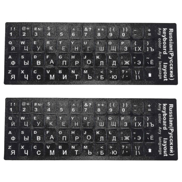 2x tastatur-klistremerke for russiske bokstaver for bærbar PC Stasjonær PC-tastaturdeksel Russland-klistremerke