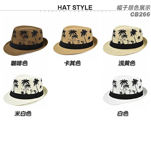 Hainan kokosnötsträd halmhatt topphatt jazzhatt vår och sommar strandhatt utomhus solskydd hatt rullad kant jazzhatt