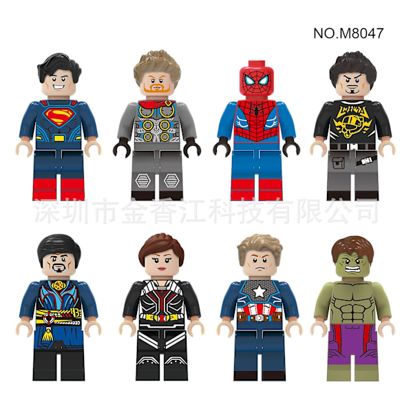 Påse med minifigurer, barnens byggklossar, tillbehör, leksaker, allians, spindelgåva för hjältar (påse, M8058)