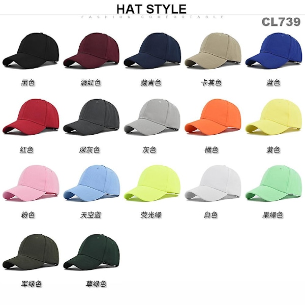 Ensfarget Baseball Cap Europeisk og Amerikansk Baseball Cap Utendørs Sports Cap Buet Bremskjerm Hat Solskjerm Toppet Cap Lys Tavle Cap
