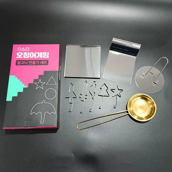 Koreansk sockergodistillverkningsverktyg Set Dalgona (9 st i 1 set)