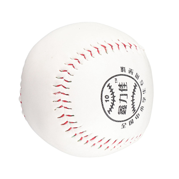 2024 Mjuk Fyllning Träning PVC Handsydd Softboll