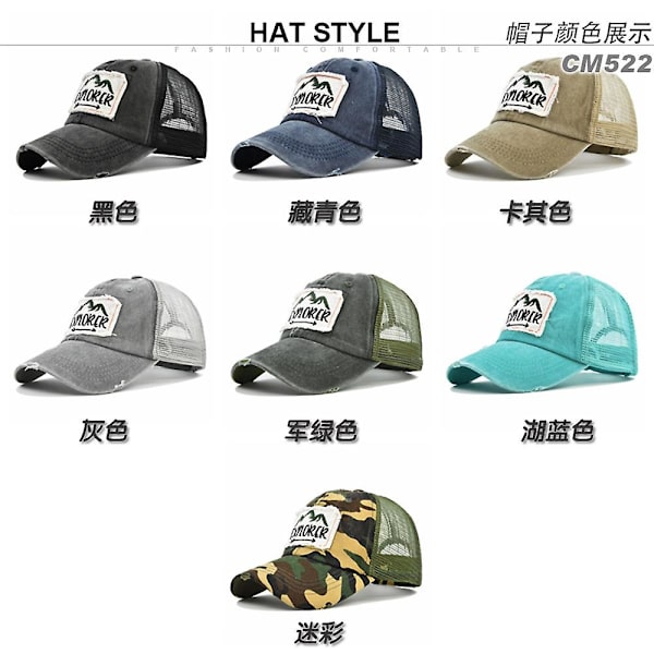 Gammel broderet baseball cap Explorer broderet cap mesh spids cap buet skygge solskygge mesh cap