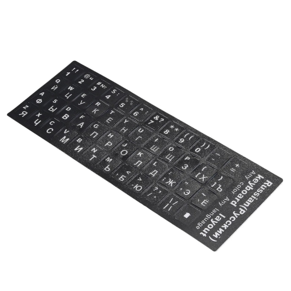 2x tastatur-klistremerke for russiske bokstaver for bærbar PC Stasjonær PC-tastaturdeksel Russland-klistremerke