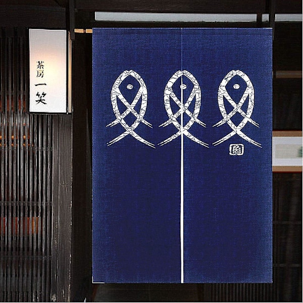 Japansk Dörrgardin Koi-fisk Noren Gardin (85 cm Bred x 150 cm Lång, Fisk)