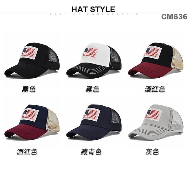 Brodert Baseball Cap Fish American Flag Patch Brodert Cap Mesh Cap Buet Bremskjerm Sol Visor Sommerhatt