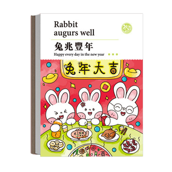 Söta kaniner målarböcker för barn bärbara akvarell målarböcker för pojke flicka present rabbit augurs well