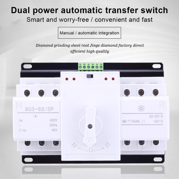 Dual Power Automatic Transfer Switch Elektronisk komponentbyte Power för nödljuskontroll 2p6a