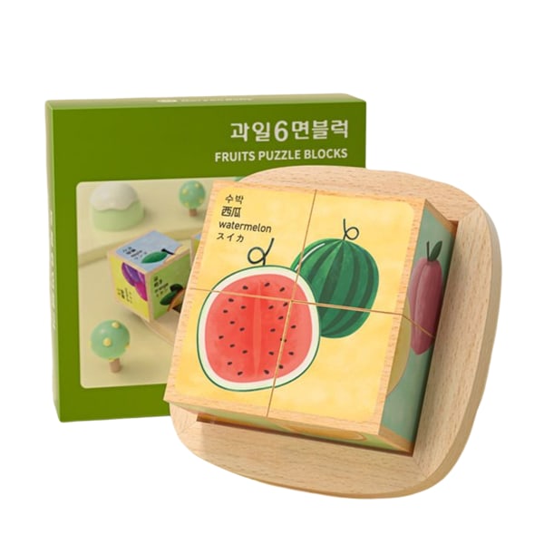 Hexaedrisk byggsten leksak 2 tema Välj fruktdjur present för barn Barn fruit