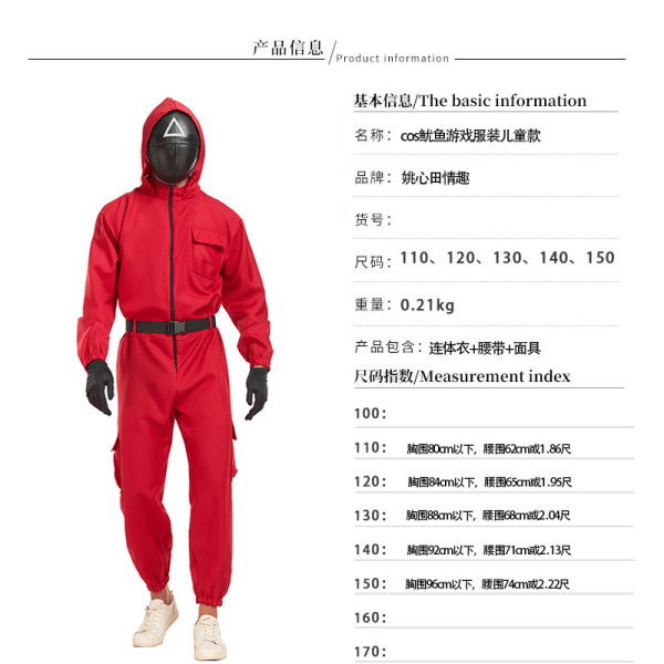 Banknot House Cosplay Costume, Halloween Festival Costume, Scendressing Performance Costume 1106 adults s