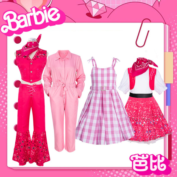 Hudtight plagg cos live actionfilm Barbie cos kläder 01 barbie dress one hundred and thirty