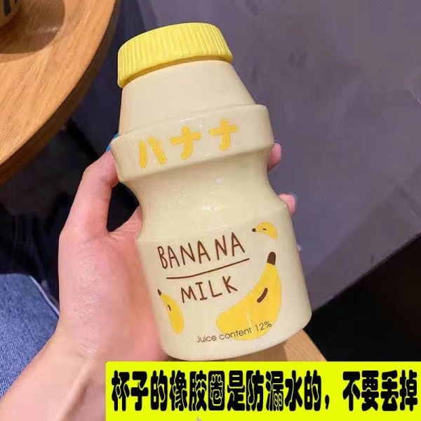 480 ml bärbara Yakult-fruktvattenflaskor i koreansk stil Mjölkdrickskoppar Jordgubbe g