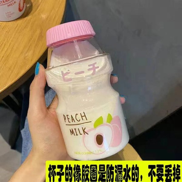 480 ml bärbara Yakult-fruktvattenflaskor i koreansk stil Mjölkdrickskoppar Jordgubbe e