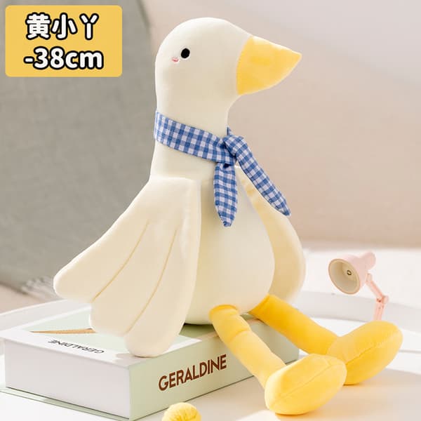Söt Duck Doll Creative Plush Black Soy Egg Doll Baby Sleeps 38 white Duck 38CM