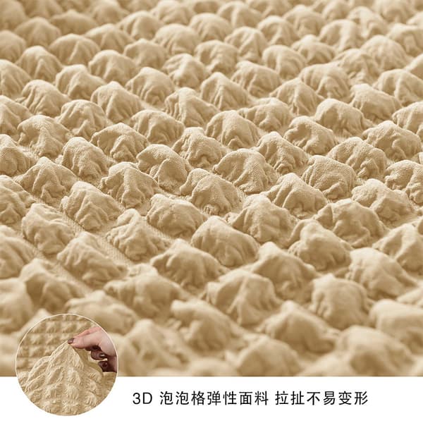 Inklusive Bubble galler kjol nederkant elastiskt cover cover Light gray 22*19*6cm