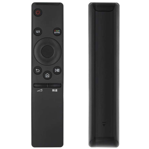 Universal Remote Control for Samsung Smart TV - A Smart Choice Black