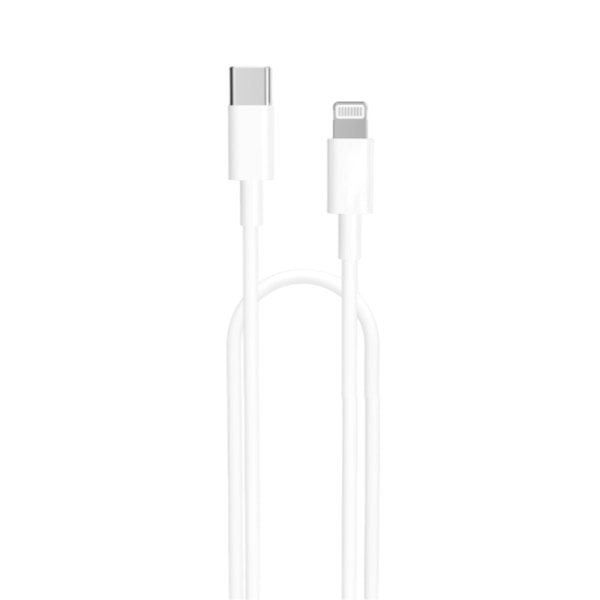 Väggladdare 20W + 2 Meters Kabel till iPhone / Samsung Paket 1st Lightningkabel