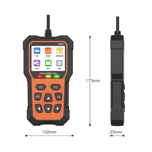 Car Engine Fault Code Reader OBD2 Scanner with Color Screen, Battery Test, Real-time Data and Fault Code Library