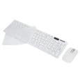 Trådløst tastatur- og musesæt - Ergonomisk - 10m forbindelse - Multimedie FN-tast - Hvid
