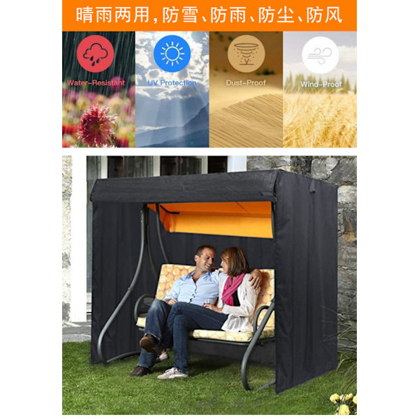 (160*120*170cm) Svart Swing Cover Seater Hage Swing Cover Vann