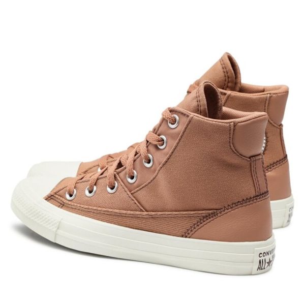 Kondisko Converse A04676C Beige 40