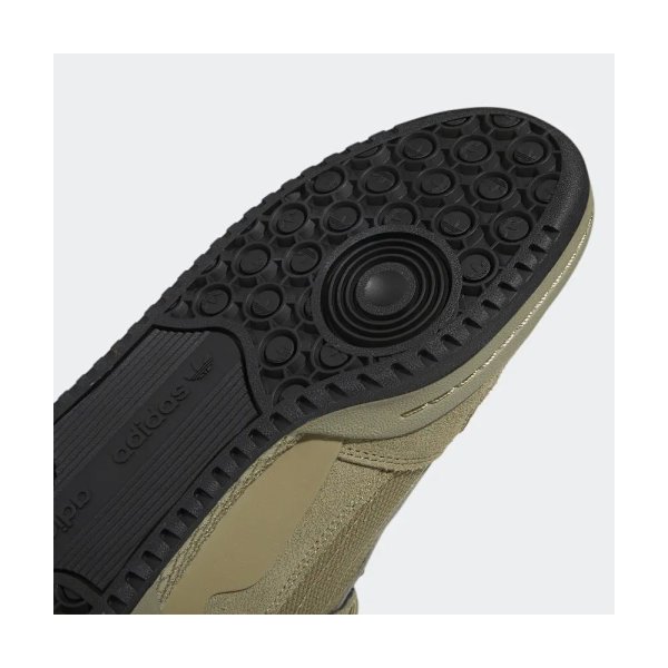 Puolikengät Adidas Forum Low CL Beesit 39 1/3