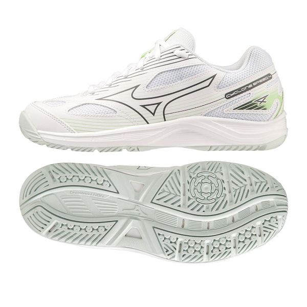 Sneakers low Mizuno Cyclone Speed 4 Hvid 40