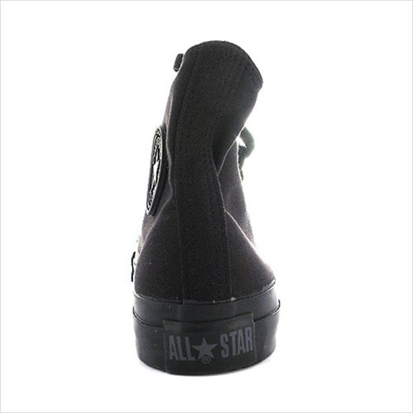 Kondisko Converse Chuck Taylor All Star HI All Sort 39