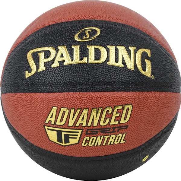 Bollar Spalding Advanced Grip Control Bruna,Svarta 7