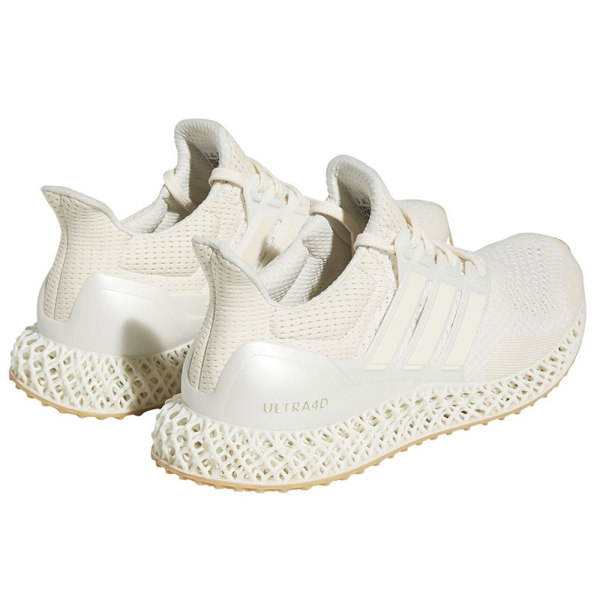 Puolikengät Adidas Ultra 4D Kerman väriset 40 2/3