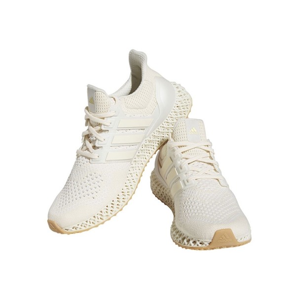 Puolikengät Adidas Ultra 4D Kerman väriset 40 2/3