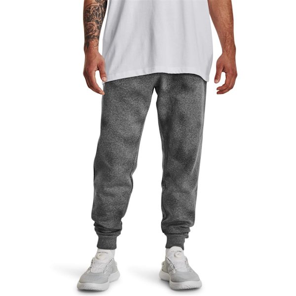 Housut Under Armour Rival Fleece Printed Harmaat 178 - 182 cm/M