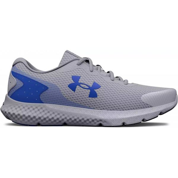 Puolikengät Under Armour Charged Rouge Reflect Harmaat 40.5