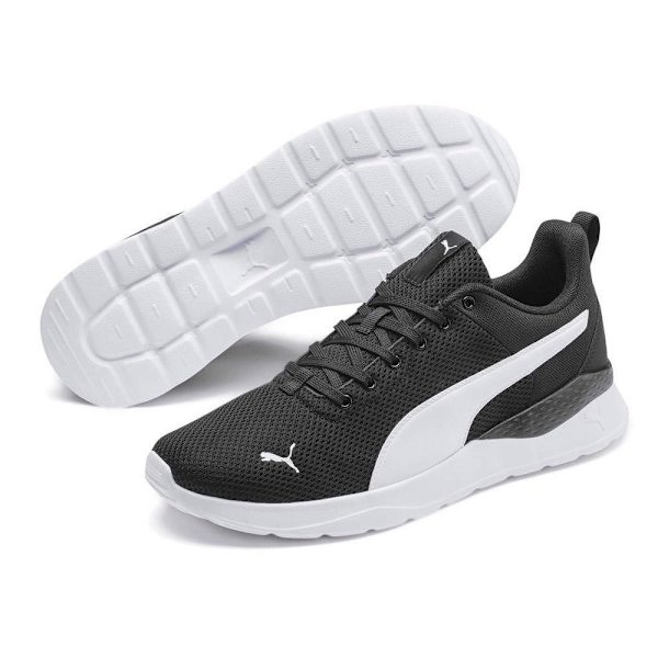 Sneakers low Puma Anzarun Lite Sort 42.5