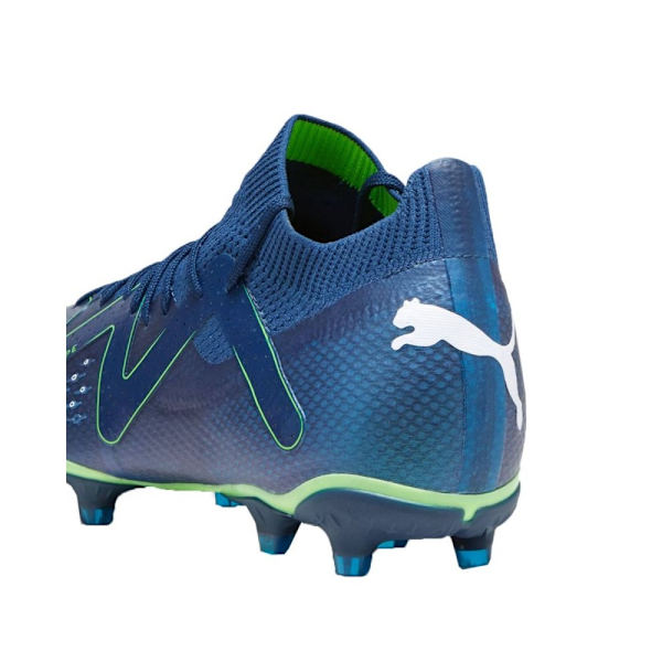 Lågskor Puma Future Pro Fg ag M Grenade 42.5