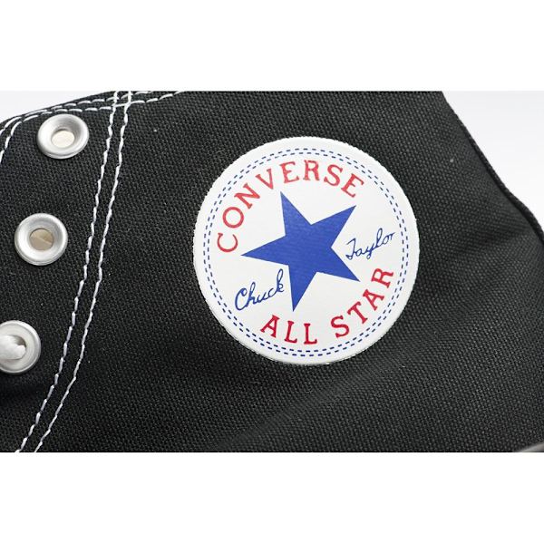 Kondisko Converse Yths Chuck Taylor Allstar Sort 33.5