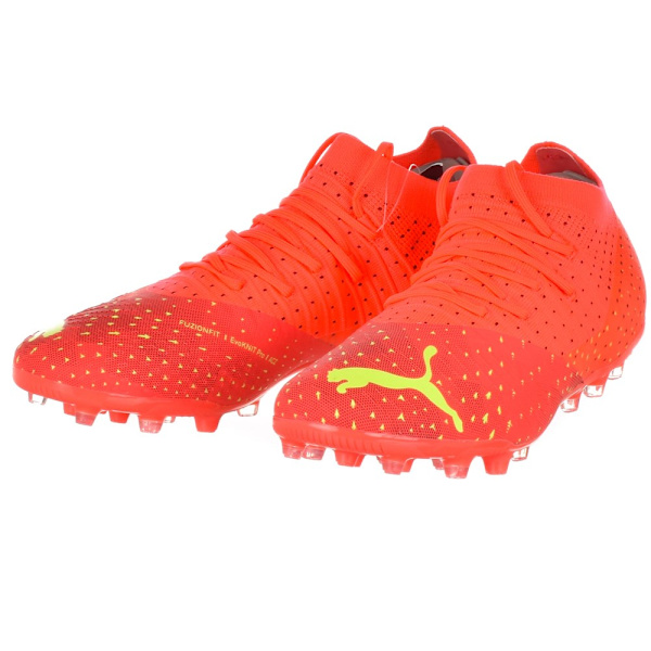 Puolikengät Puma Future Z 3.4 Mg Punainen 44