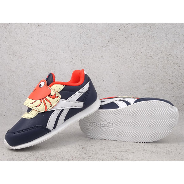 Sneakers low Reebok Royal CL Jogger Flåde 22.5