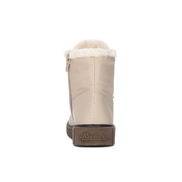 Kengät Rieker Y343260 Beesit 40