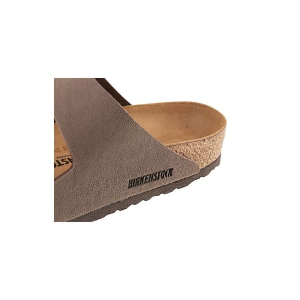 Sandaalit Birkenstock Arizona Ruskeat 42