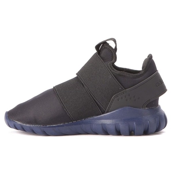 Lågskor Adidas Tubular Radial 360I Grafit,Grenade 22