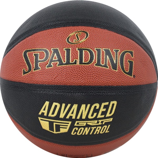 Bollar Spalding Advanced Grip Control Bruna,Svarta 7