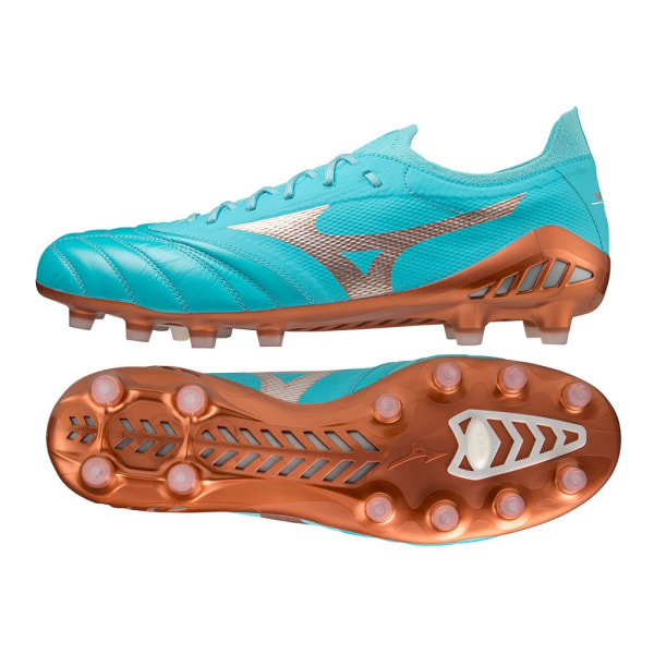 Lågskor Mizuno Morelia Neo Iii Beta MD Blå 43